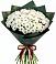 Букет цветов из: Хризантемы в Строителе