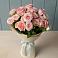 Букет Розовый шарм в Строителе